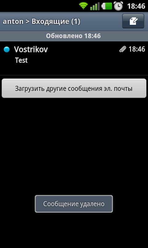2013.08.29-18.46.56